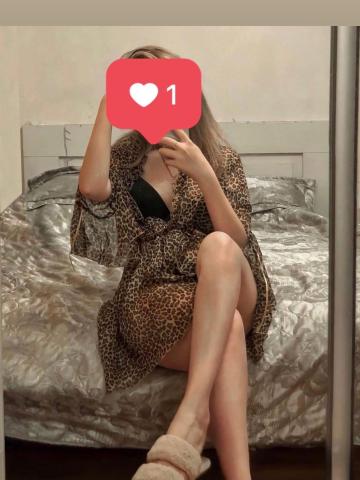 Роксана